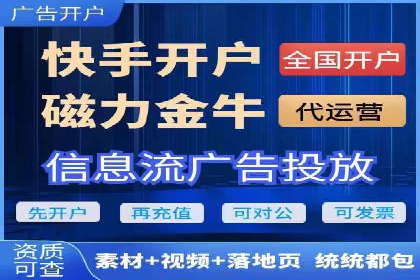 百度推广实战技巧：案例分享如何实现ROI